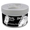 Social Smoke White Gummy Bear Hookah Tabac 100 gr. – Image 2