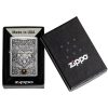 Zippo Wolf Emblem Design Feuerzeug