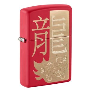 Zippo Year of the Dragon Feuerzeug