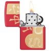 Zippo Year of the Snake 2025 60007235 Feuerzeug